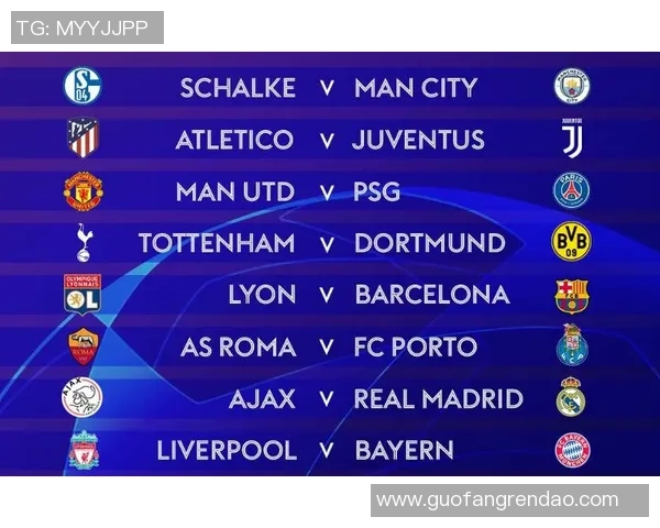 赫塔菲对阵塞维利亚精彩直播全程回顾与赛后分析