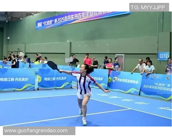 丹东市首届学校匹克球超级联赛总决赛开赛