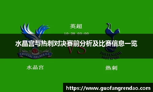 完美体育365平台官网