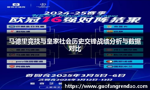 完美体育365平台官网