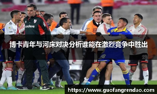 完美体育365官方网站